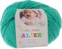 Baby wool фото